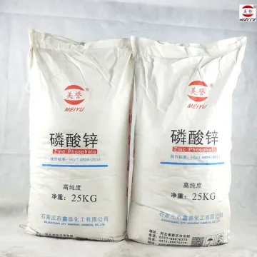 Preservative Zinc phosphate anti-rust pigment