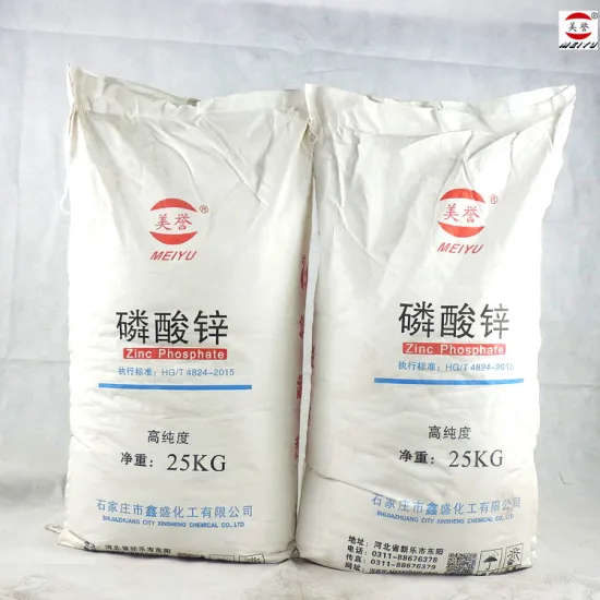 Preservative Zinc phosphate anti-rust pigment