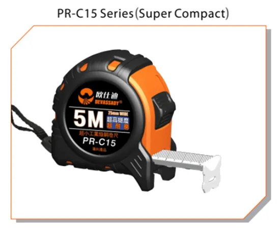 PR-C15 Series Measuring Tape