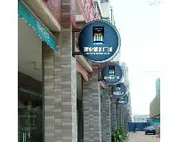 A0  aluminium snap frame