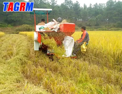Rice harvesting machine japanese rice harvesting machinery