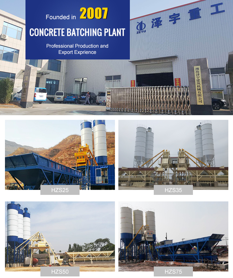 concrete batching plant