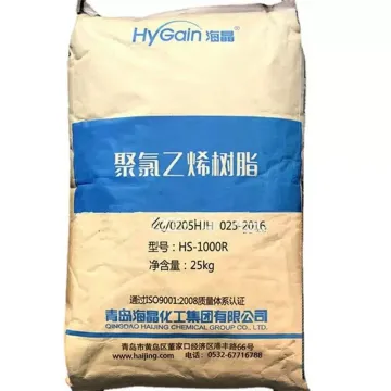PVC Resin Qingdao Haijing Brand for Industrial Use