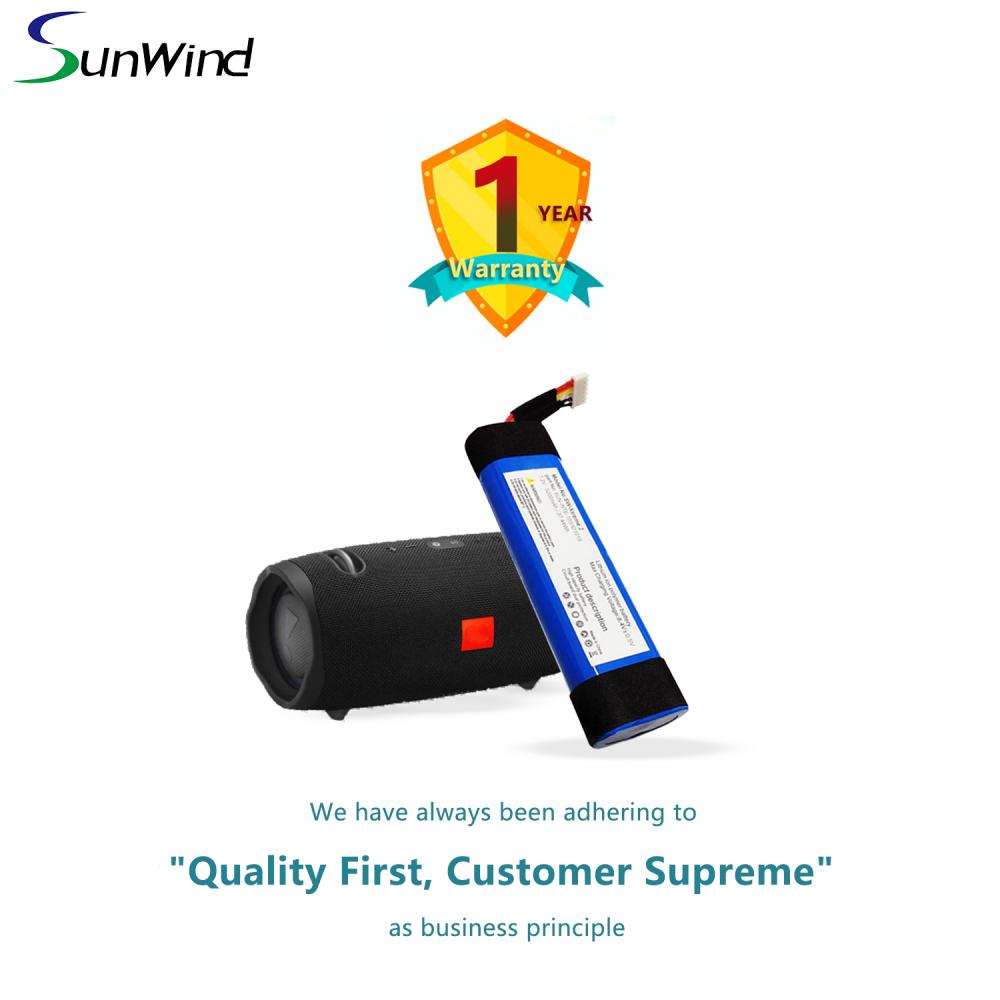 Xtreme2 Battery Jpg