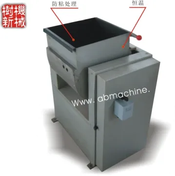 Shanghai shuxin mixer machine SMCJ-35