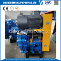 NAIPU OEN Design Driven Style CVLZ 6-4 D-Y225s Pump