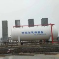 ASME 25TON 50TONS PROPAN Gas Tanker 50000 Lít 100, 000L Tàu áp suất 50M3 LPG Bể chứa cho thị trường Nigeria