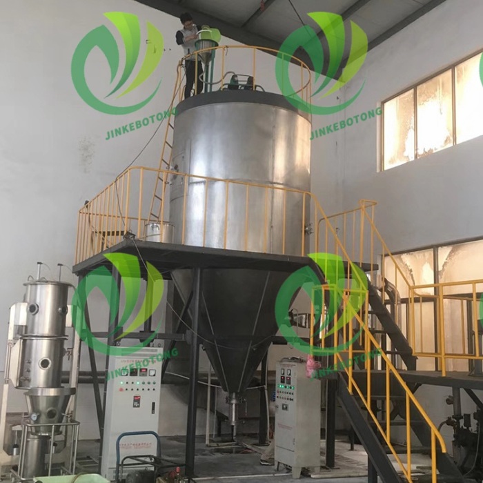 Equipo avanzado de secado por aspersión centrífugo