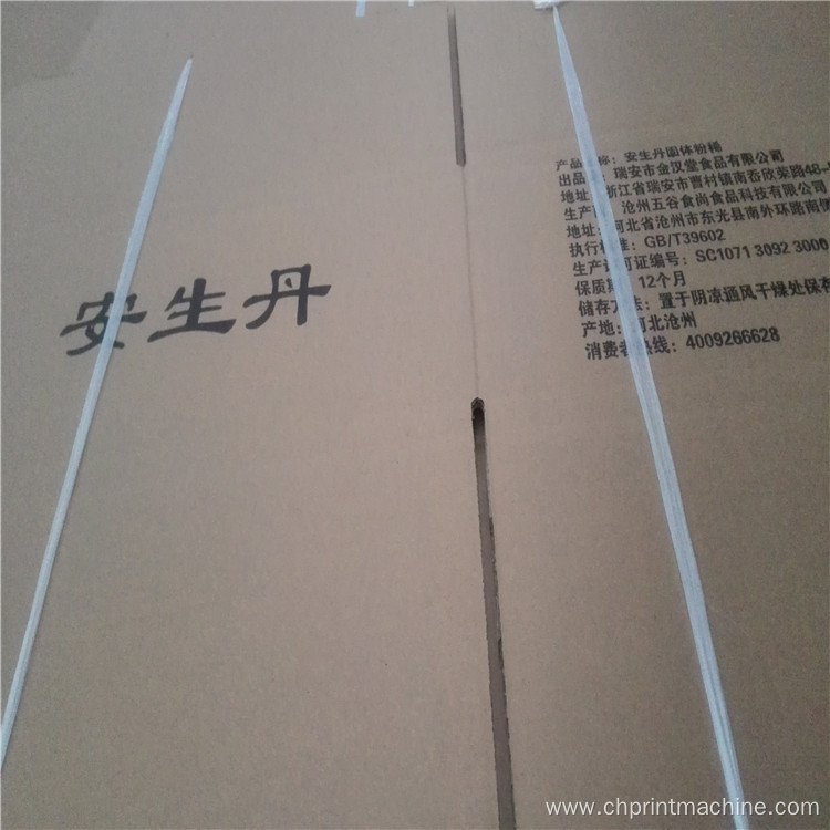 semi-auto PE bundling machine for carton box