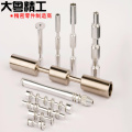 Precision small shaft step shaft hardware tools machining