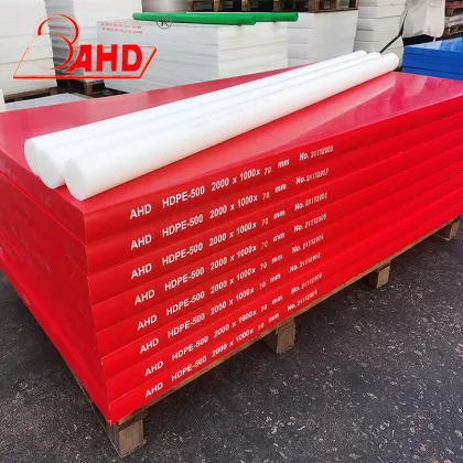 High Density Polyethylene Panel 4x8 HDPE Board Plastic Sheet