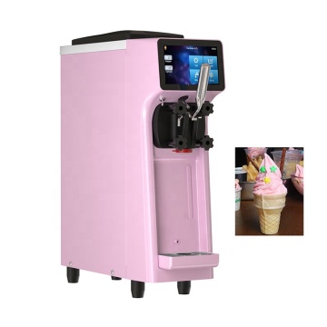 10-15L/H Automatic Ice Cream Maker: Ideal for Commercial and Household Soft Ice Cream Production
