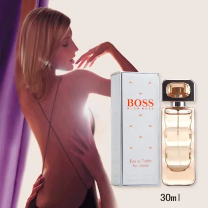Brand perfume