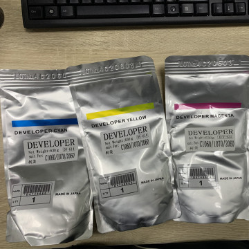 Developer Powder for Konica Minolta Bizhub Press Models - C1060, C1070, C1070P, C71hc, C2060, C2070: Carrier Spare Part - Refurbished