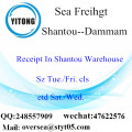 Shantou Port LCL Consolidación a Dammam