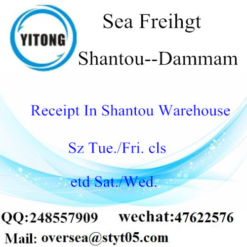 Consolidation de LCL au port de Shantou à Dammam