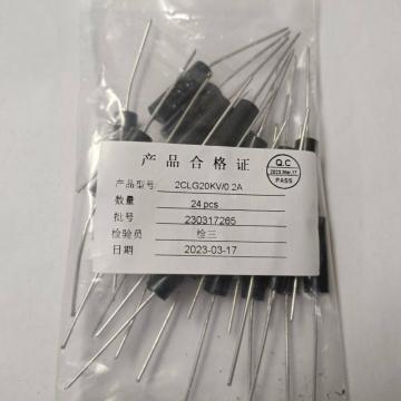 High reliable mesa structure 20KV High voltage rectifier diode