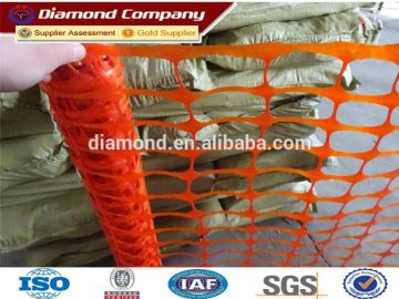 Hdpe orange safety fence/orange plastic safety fence