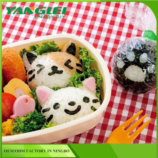 Cat Onigiri Mold Rice Ball Kit Nori Seaweed Punch Cutter Bento Accessories