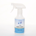 IsoPropyl Spray Igienizzante Mani Spray Alcool 75%