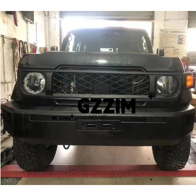 Lc70 2024 2 Png