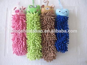 microfiber animal head towel