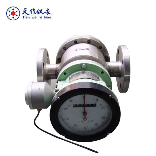 OGM Used Cooking Oil Flow Meter