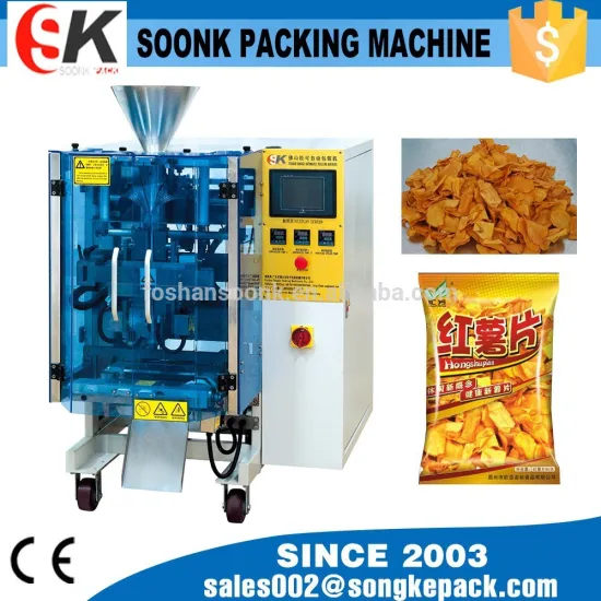 135G Automatic Chips Snack Packing Machine