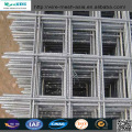 Defromed Reinforcing Welded Wire Mesh For Construction