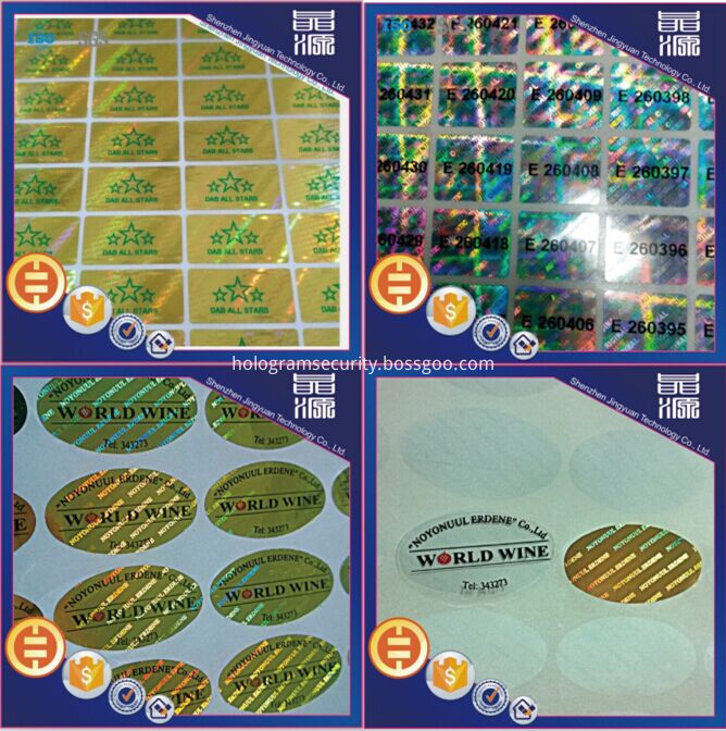 color ink overprint hologram sticker