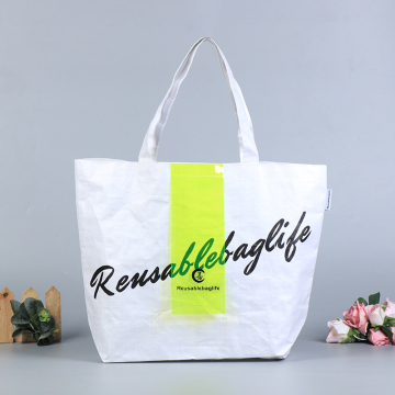 pp woven shopping tote bag
