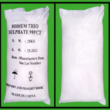 99%Min Granular Sodium Thiosulfate
