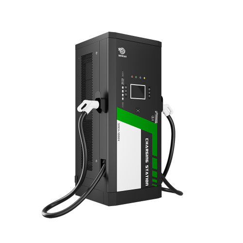 Estación de carga rápida de DC Grey 60kw DC