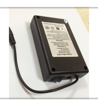 Super Mini UPS 5V for Fingerprint device