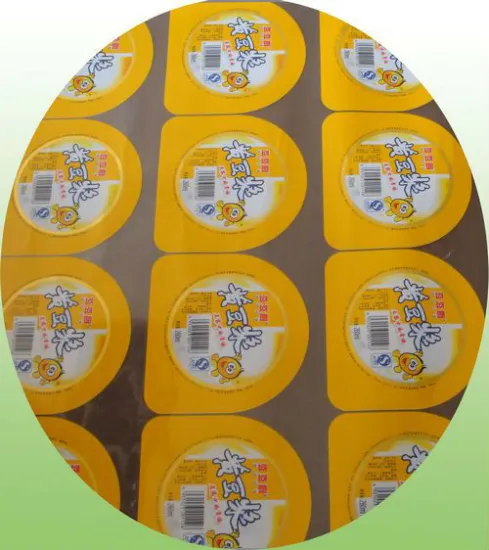 PVC Food Shrink Film