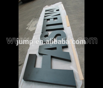 Metal Sign