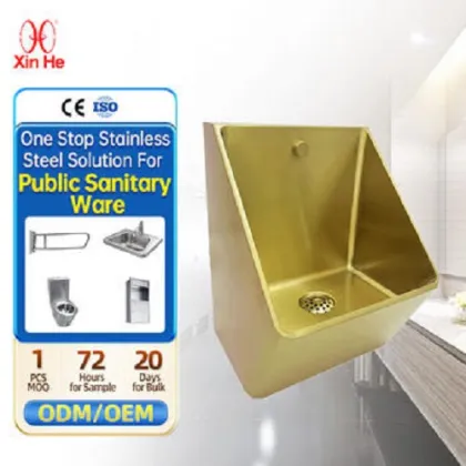 Stainless Steel Slab Type Urinal | Gold Urinal