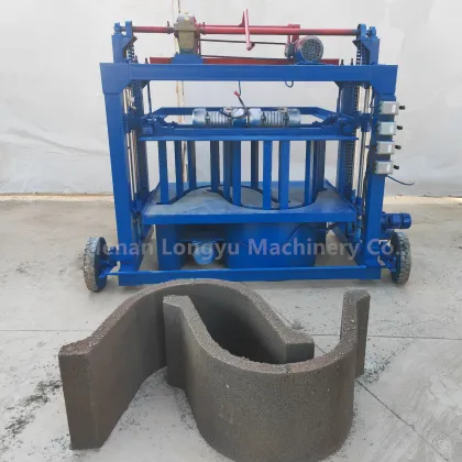 Cheapest Water Conservancy Engineering Machinery: Cement U-shaped Drain Making Machine