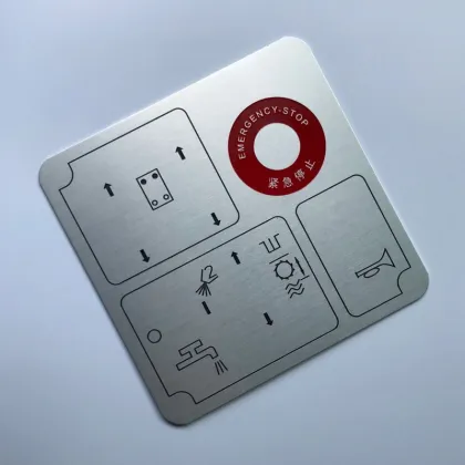 UV Printing Ink For Metal