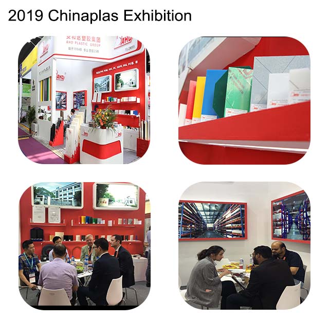 2019 Exhibition