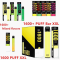 工場の高速配信使い捨て1600パフパフXXL Vape