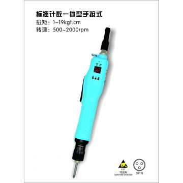 SD-BC Series Intelligent Brushless Electric Screwdriver