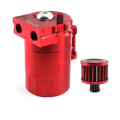 Universal 2-Port Oil Catch Can 300ml Air Filter Engine Tank Oil Catch Can Factory