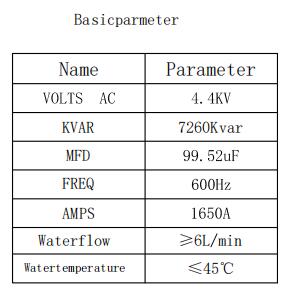 YZPST-RAM4.4-7260-0.6S-2