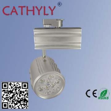 Cathyly_9w_3-wire Aluminum Commercial  LED Track Light  Integrated Len