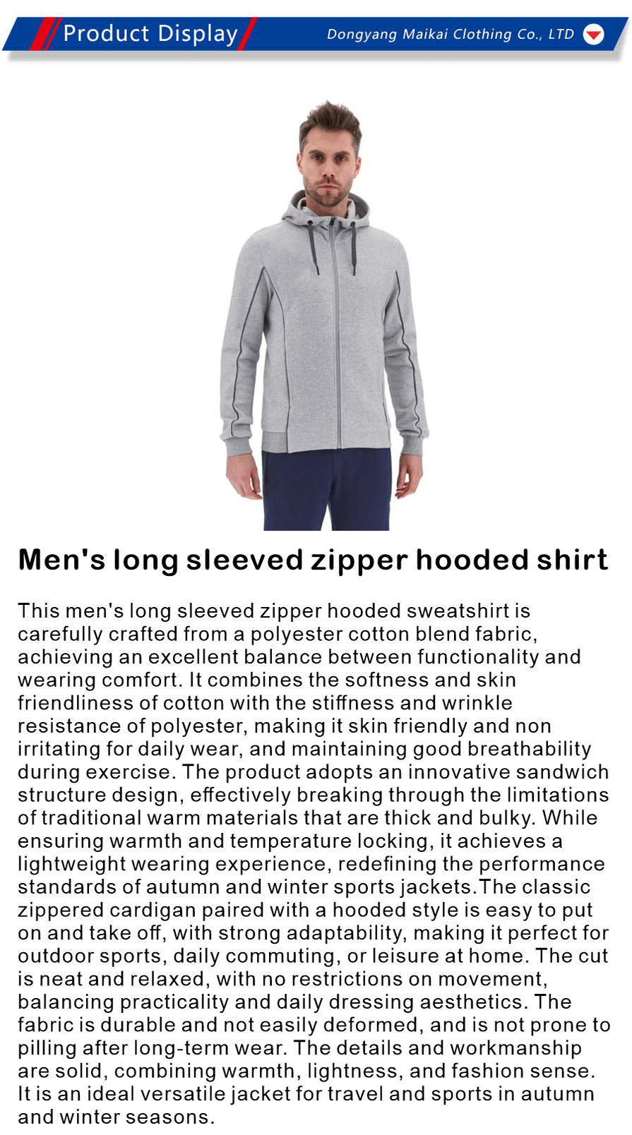 men's zipper hooded top