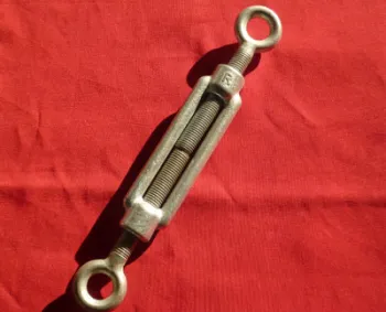 Metal Thimble