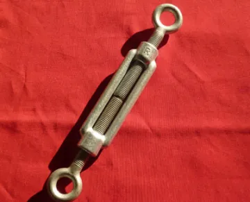 Metal Thimble