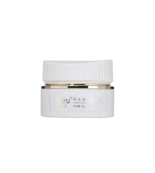Natural Herbal Hydrating Pimple Cleansing Moisturizer Cream