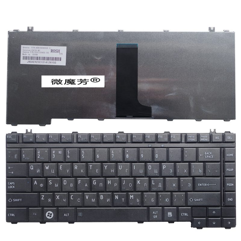 RU FOR TOSHIBA M205 M500 M505 L200 L205 L305 L305D L450 L450D L510 L515 L510D L310 L311 L300D L305D laptop keyboard